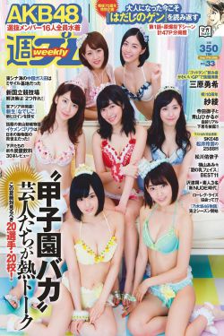 男生女生嗟嗟嗟很痛