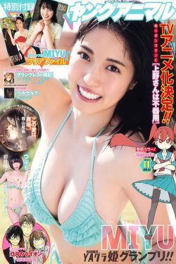 绝色逃生