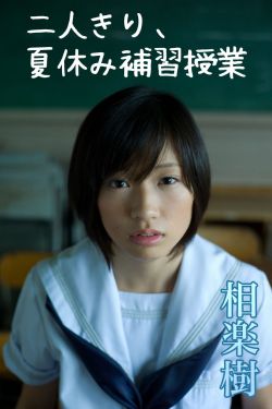 熊出没伴我雄心