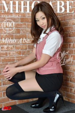红蜘蛛