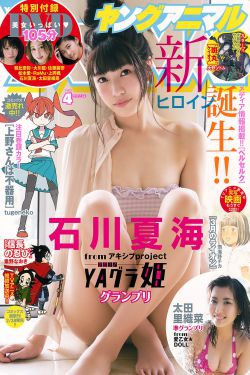漂亮的老婆