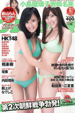 揉豆豆的基础手法
