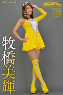长津湖在线观看