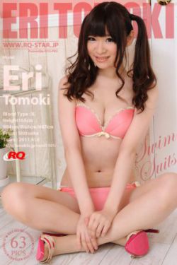 斗罗大陆电视剧免费观看完整版
