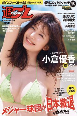 酒店服务生