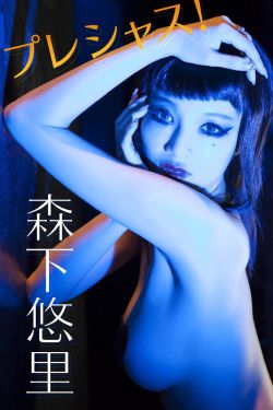神马特片