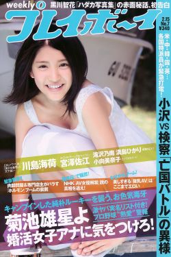 色即是空2
