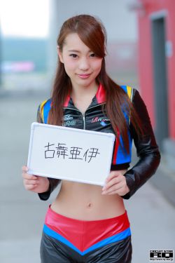 武侠艳情