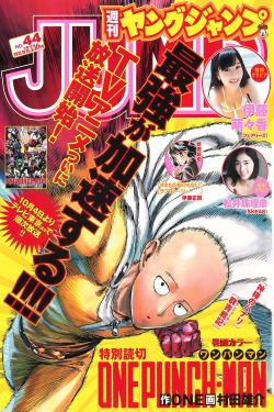 内部消化BY枸杞海棠