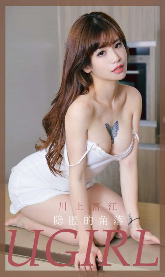尹馨梓