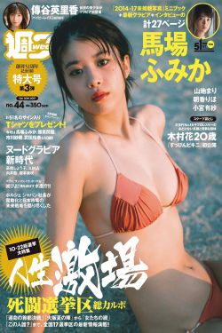 稻草狗