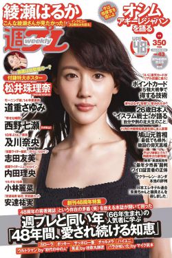 JM天堂传送门入口18C.MACIOS