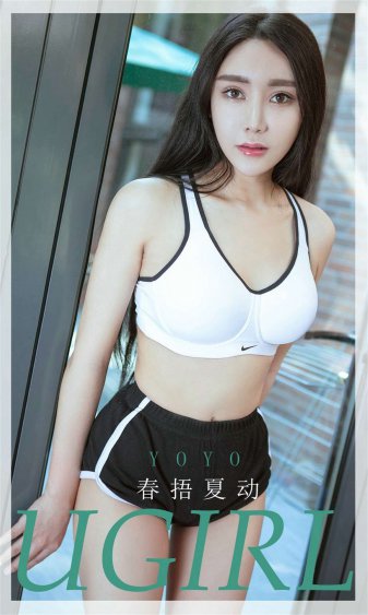 啊太快了儿子快插妈妈