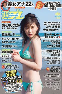 奇米777四色影视在线看