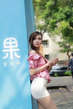被爱情遗忘的角落
