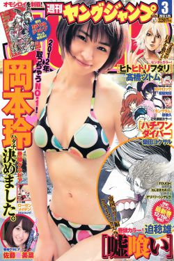 TOBU8动漫HD