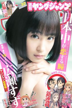 爱家市场tv版
