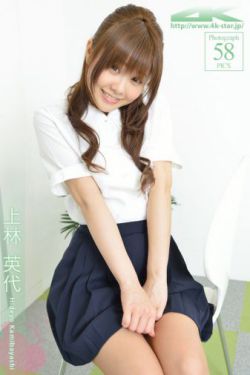 哑舍动漫免费观看完整版