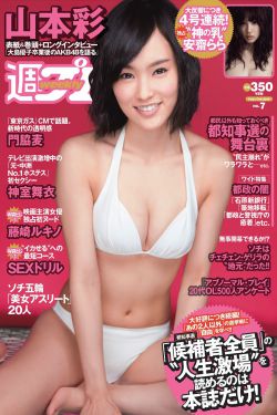 电影卖花姑娘