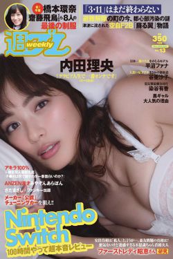 灌篮高手hd重制版