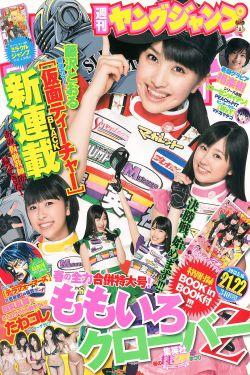 亢奋第一季